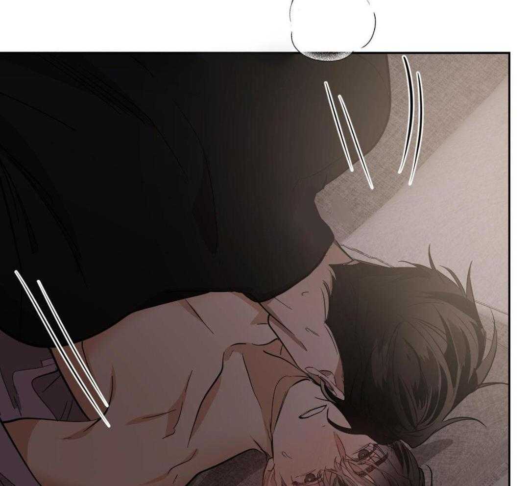 变温禽兽第163话图