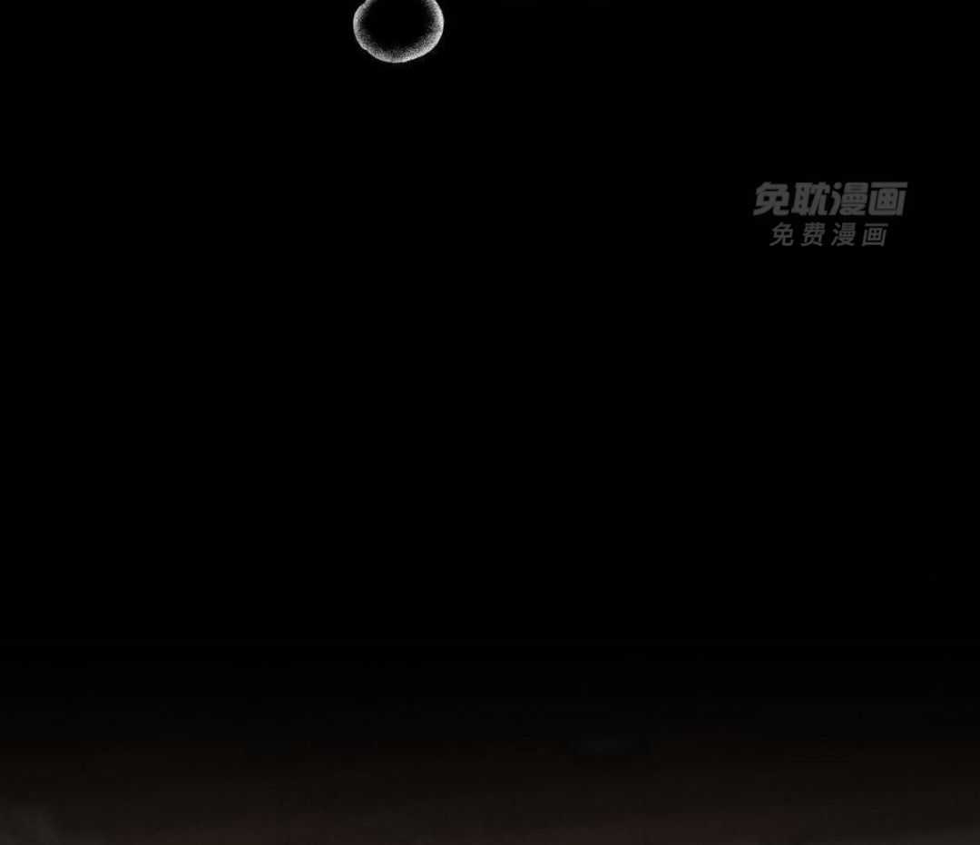 变温禽兽第163话图