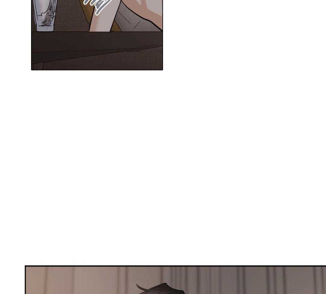 变温禽兽 第164话 第5页