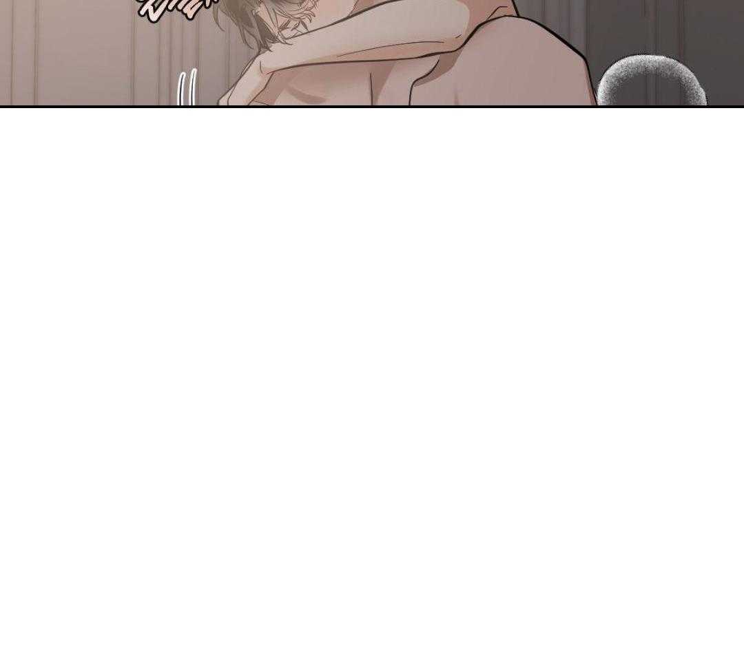 变温禽兽 第164话 第18页