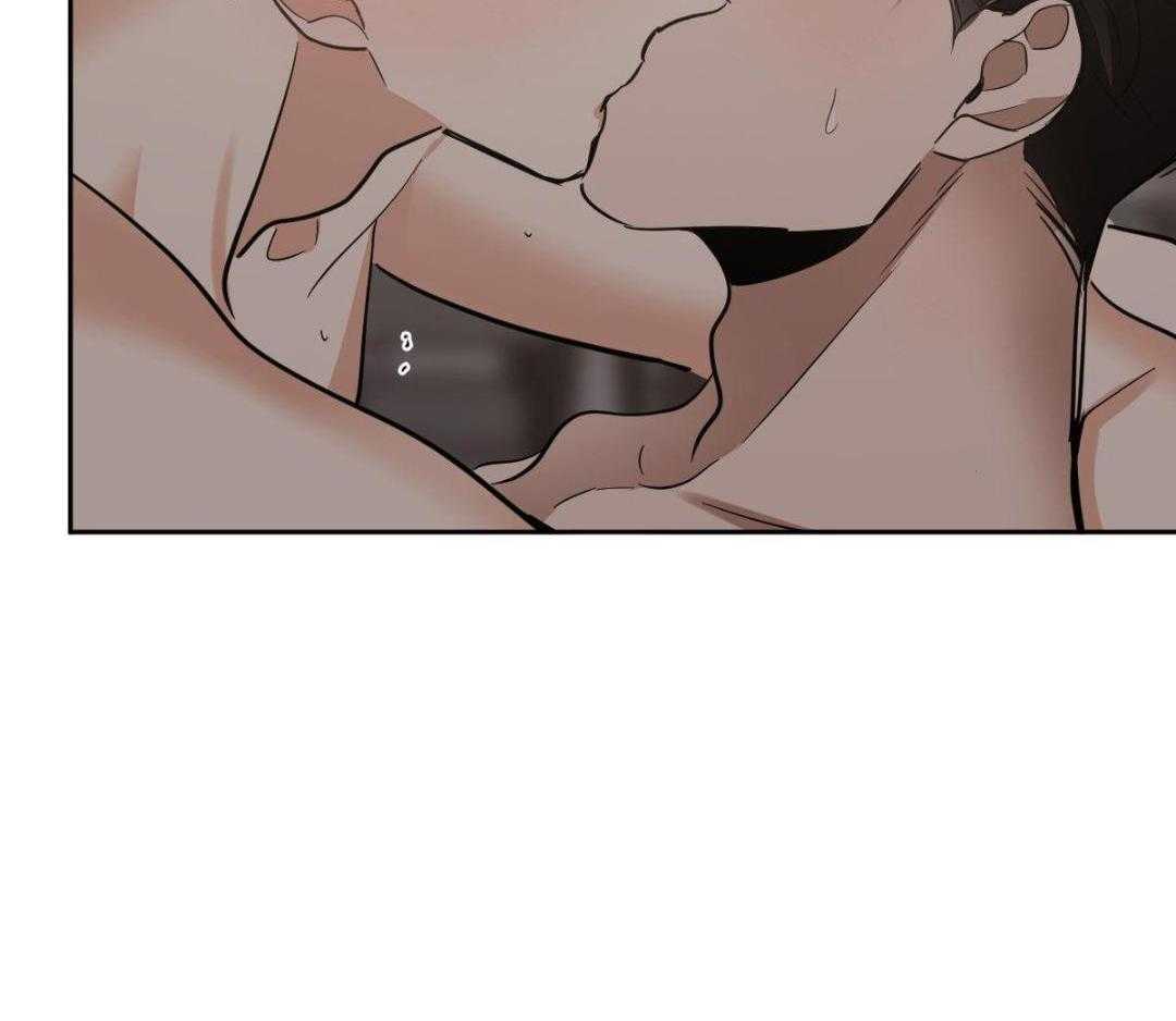 变温禽兽 第164话 第22页