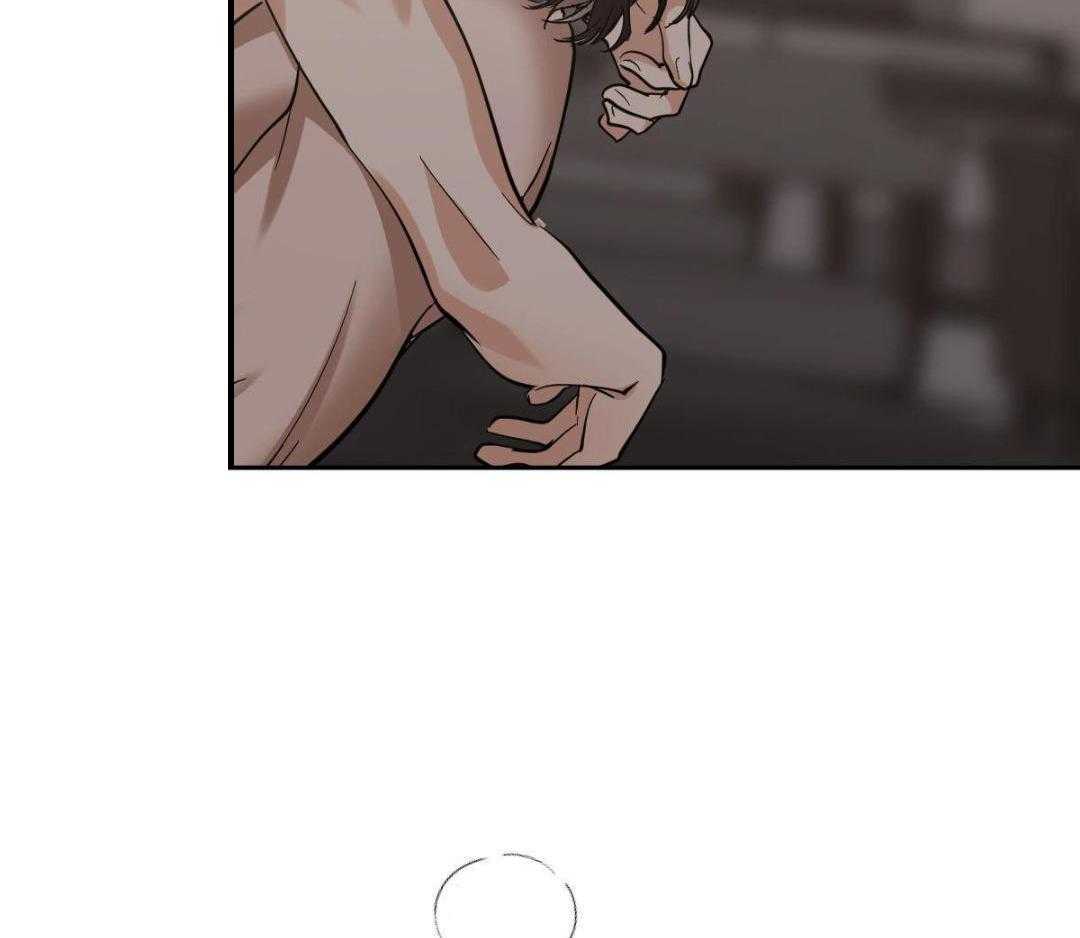 变温禽兽第164话图