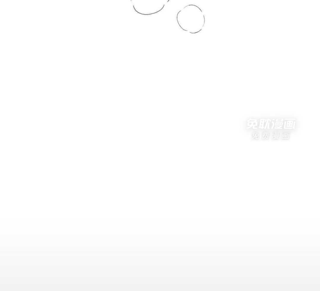 变温禽兽第164话图