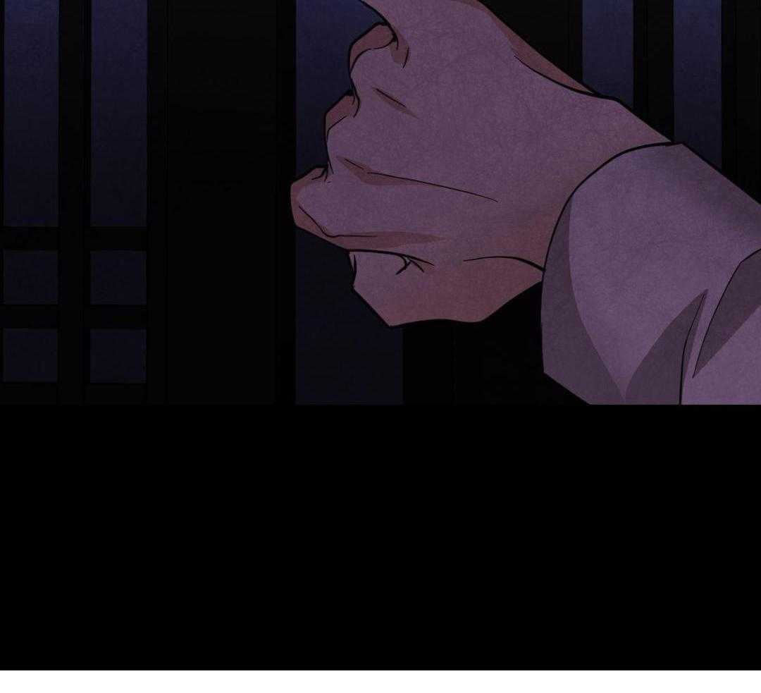 变温禽兽第164话图