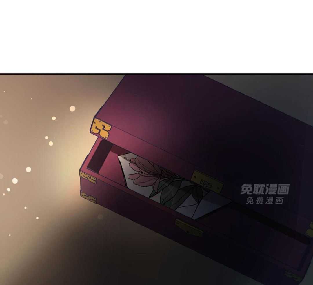 变温禽兽第164话图