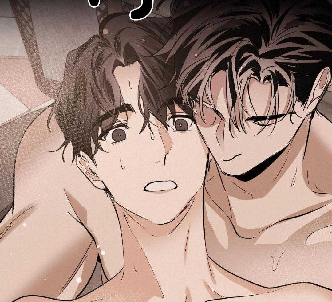 变温禽兽第164话图