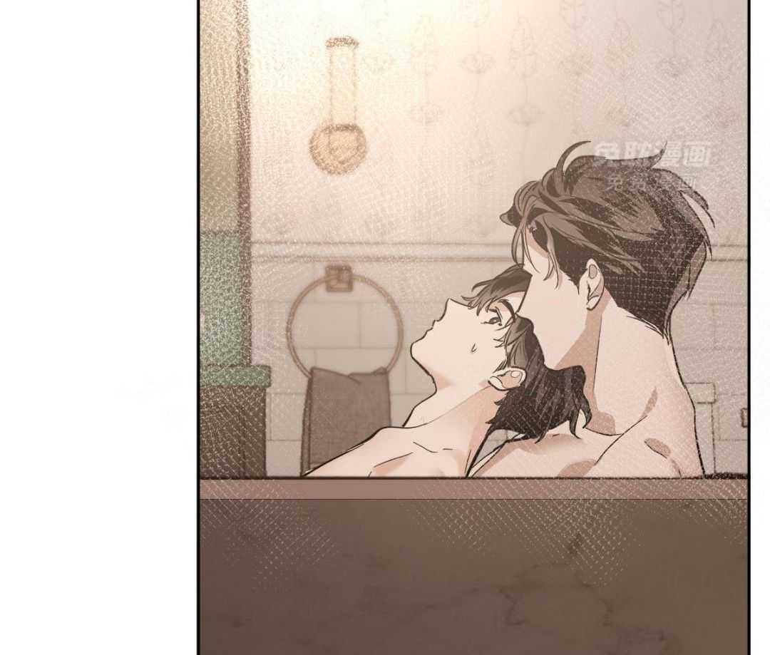 变温禽兽 第165话 第1页