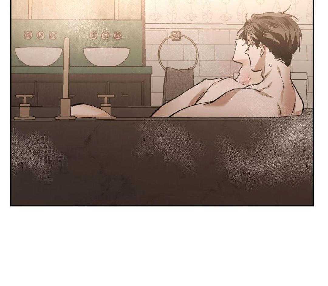 变温禽兽第165话图