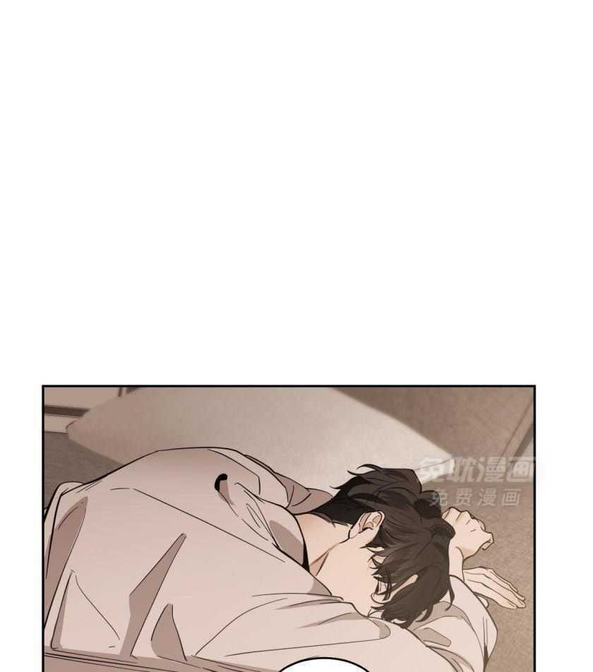 变温禽兽第165话图