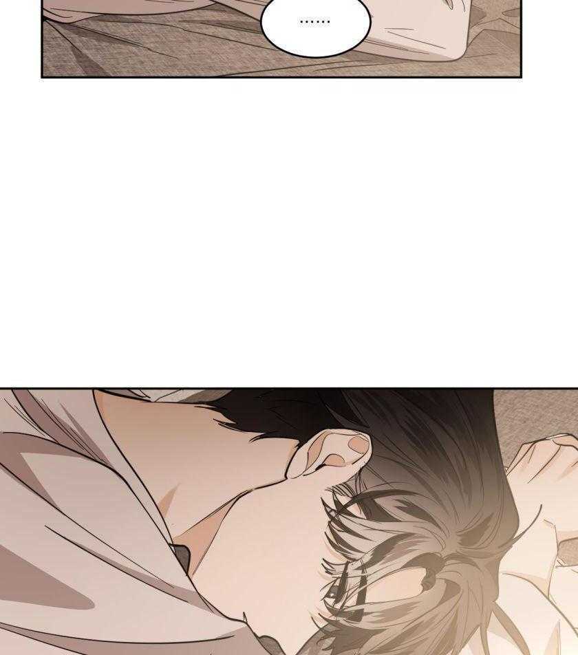 变温禽兽第165话图