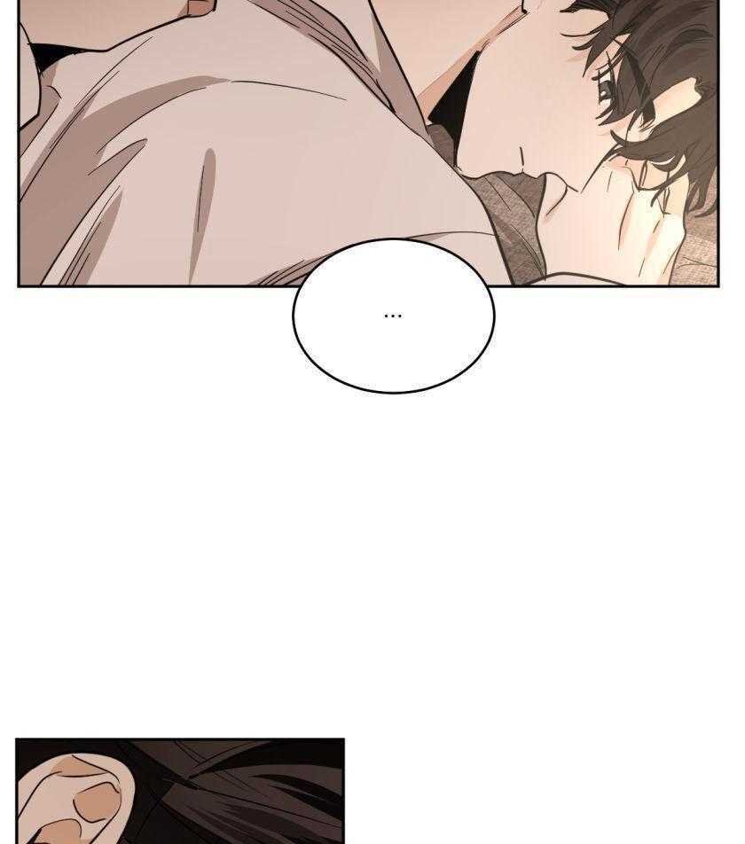 变温禽兽第165话图