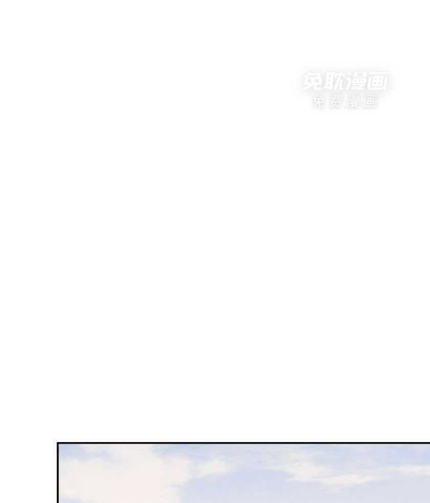 变温禽兽第166话图