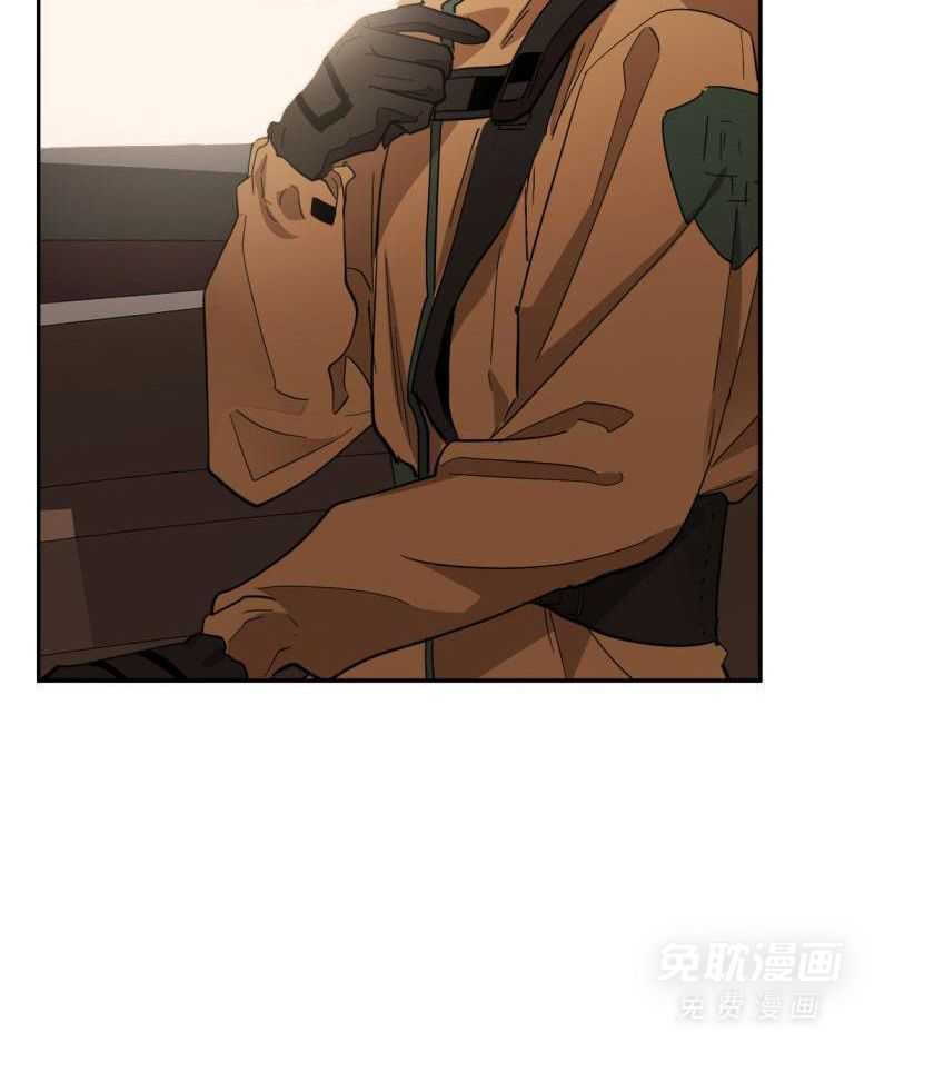 变温禽兽第166话图