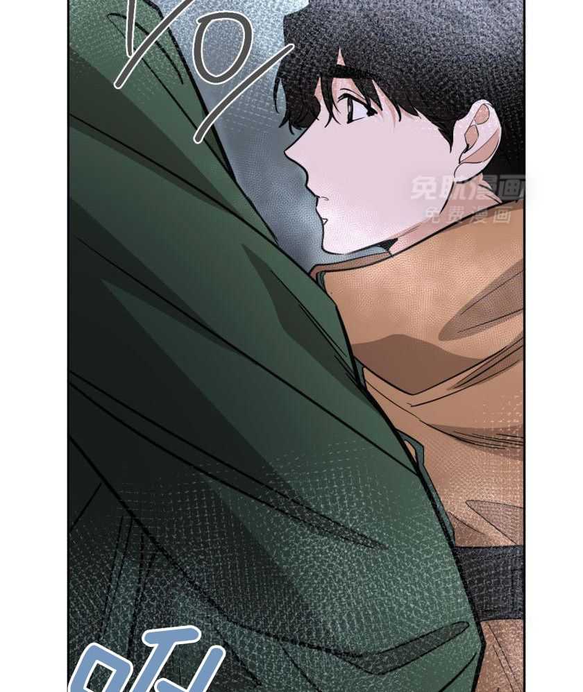 变温禽兽 第167话 第2页