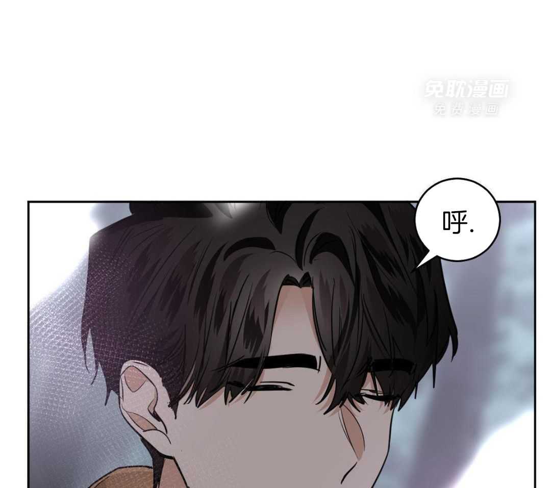 变温禽兽第167话图