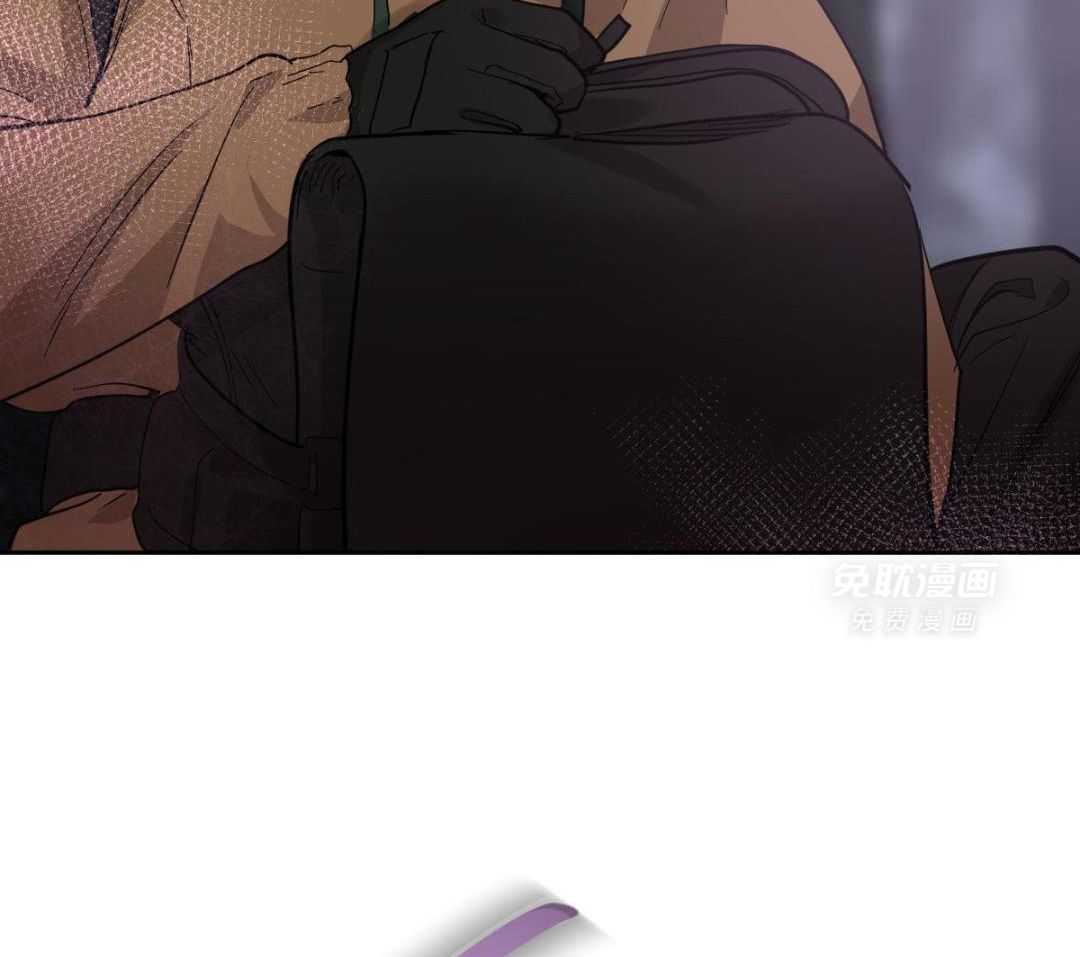 变温禽兽第167话图