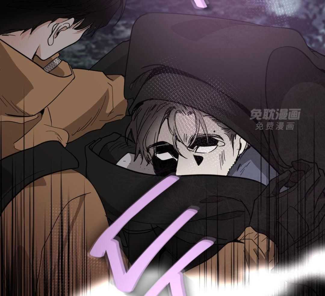 变温禽兽 第168话 第1页