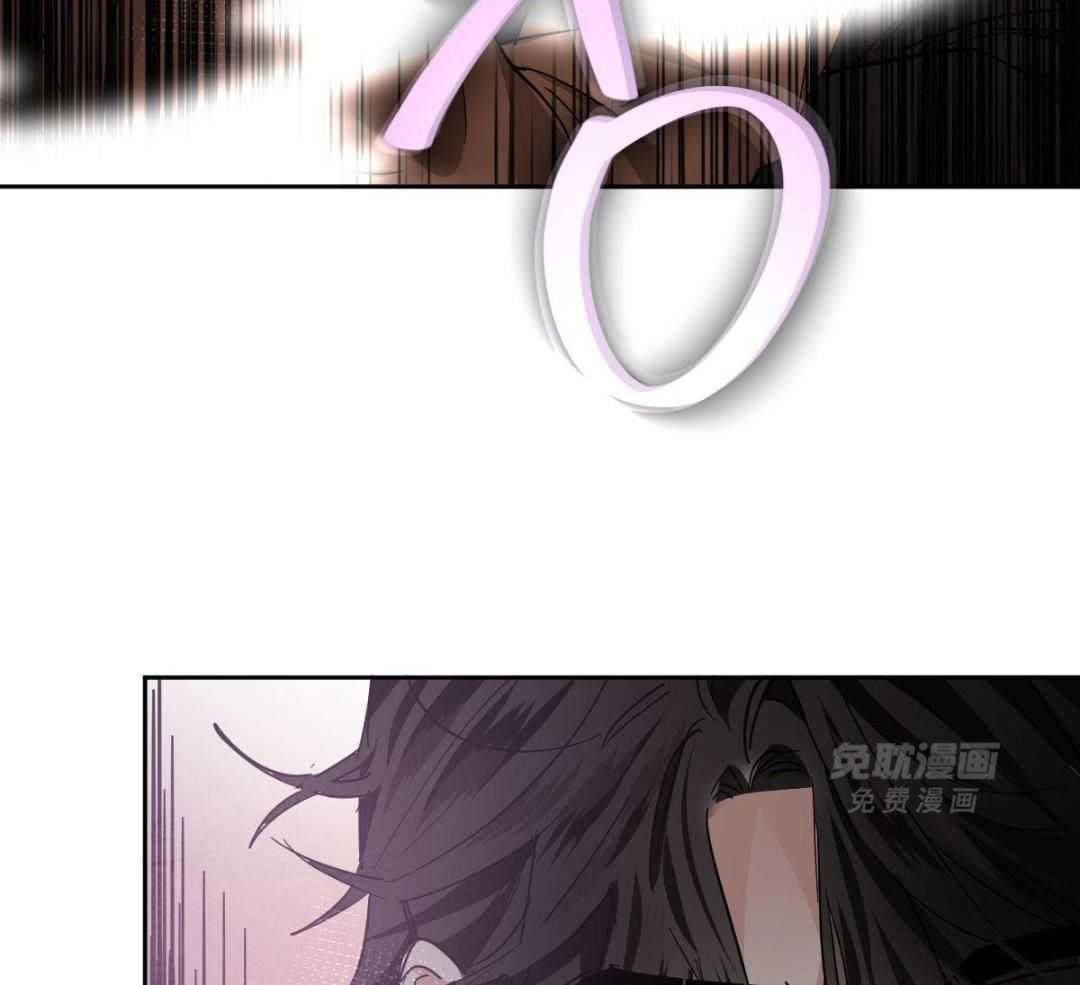 变温禽兽 第168话 第2页