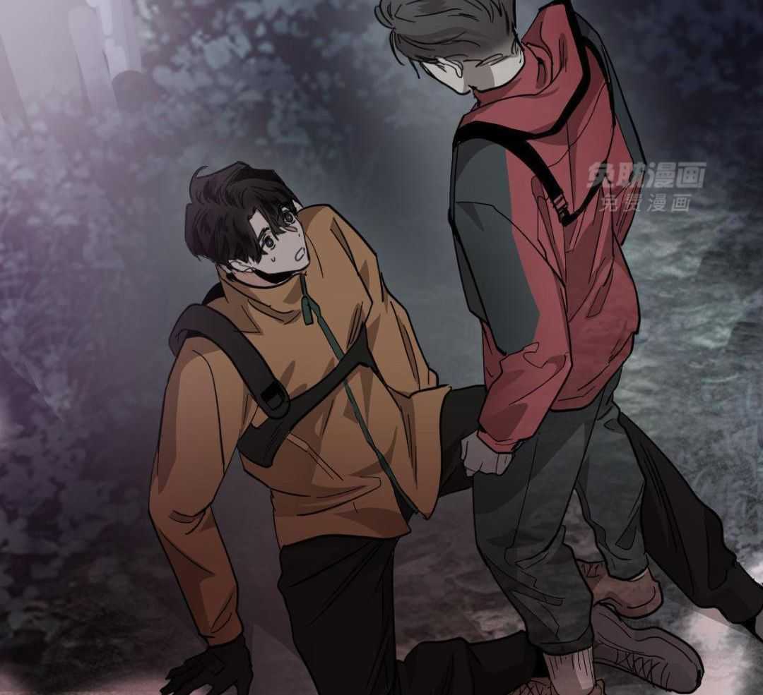 变温禽兽 第168话 第7页