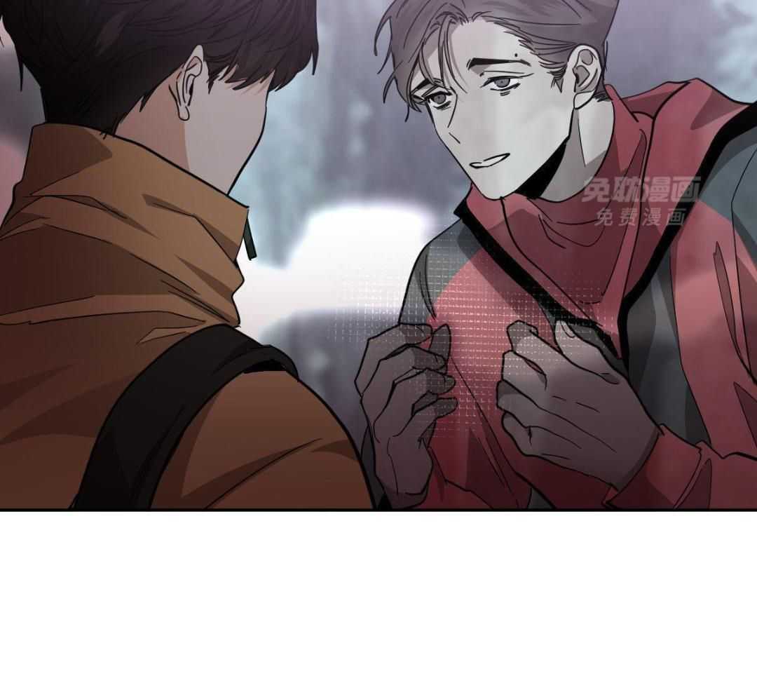 变温禽兽第168话图