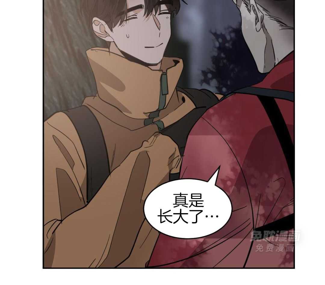 变温禽兽第168话图