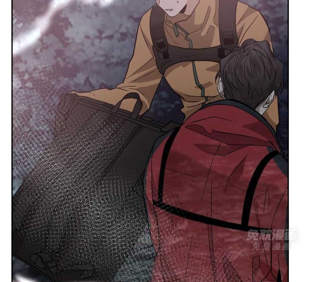 变温禽兽第168话图