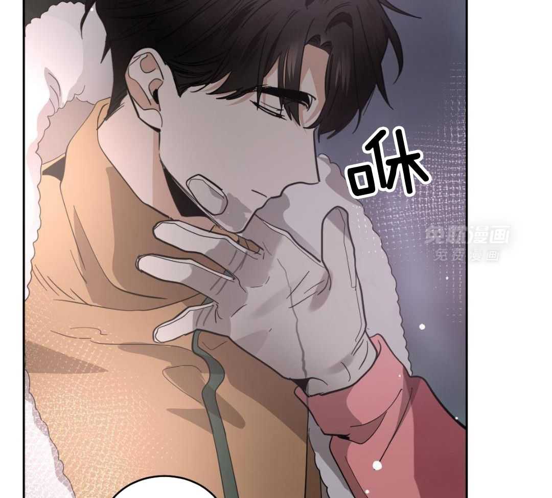 变温禽兽第169话图