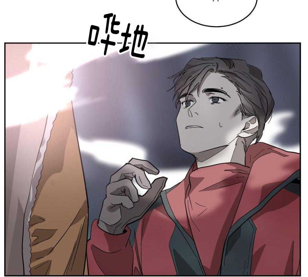 变温禽兽第169话图