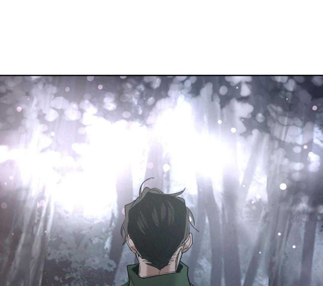 变温禽兽第169话图