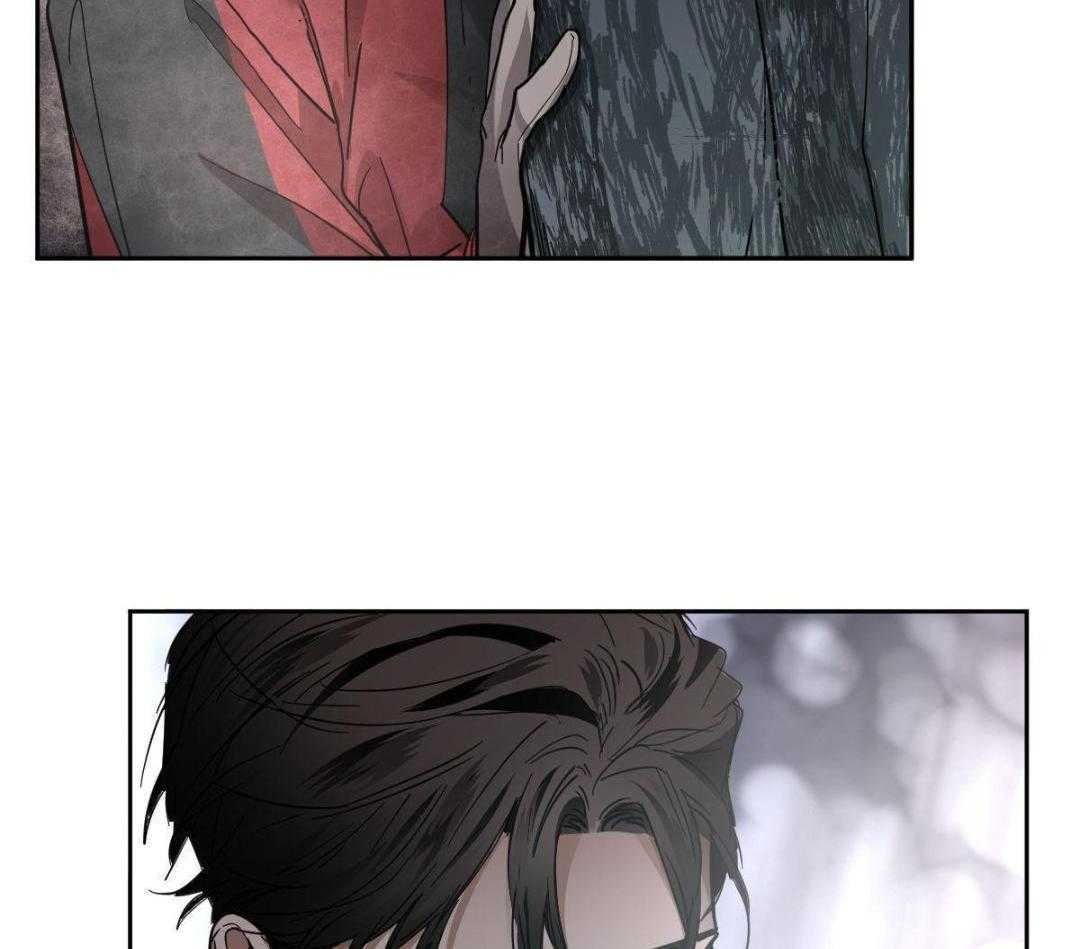 变温禽兽第169话图