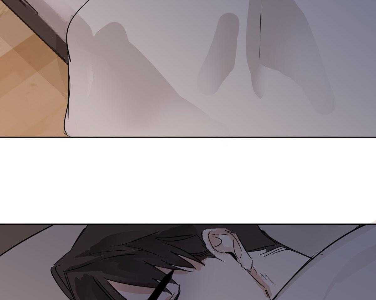 变温禽兽第17话图