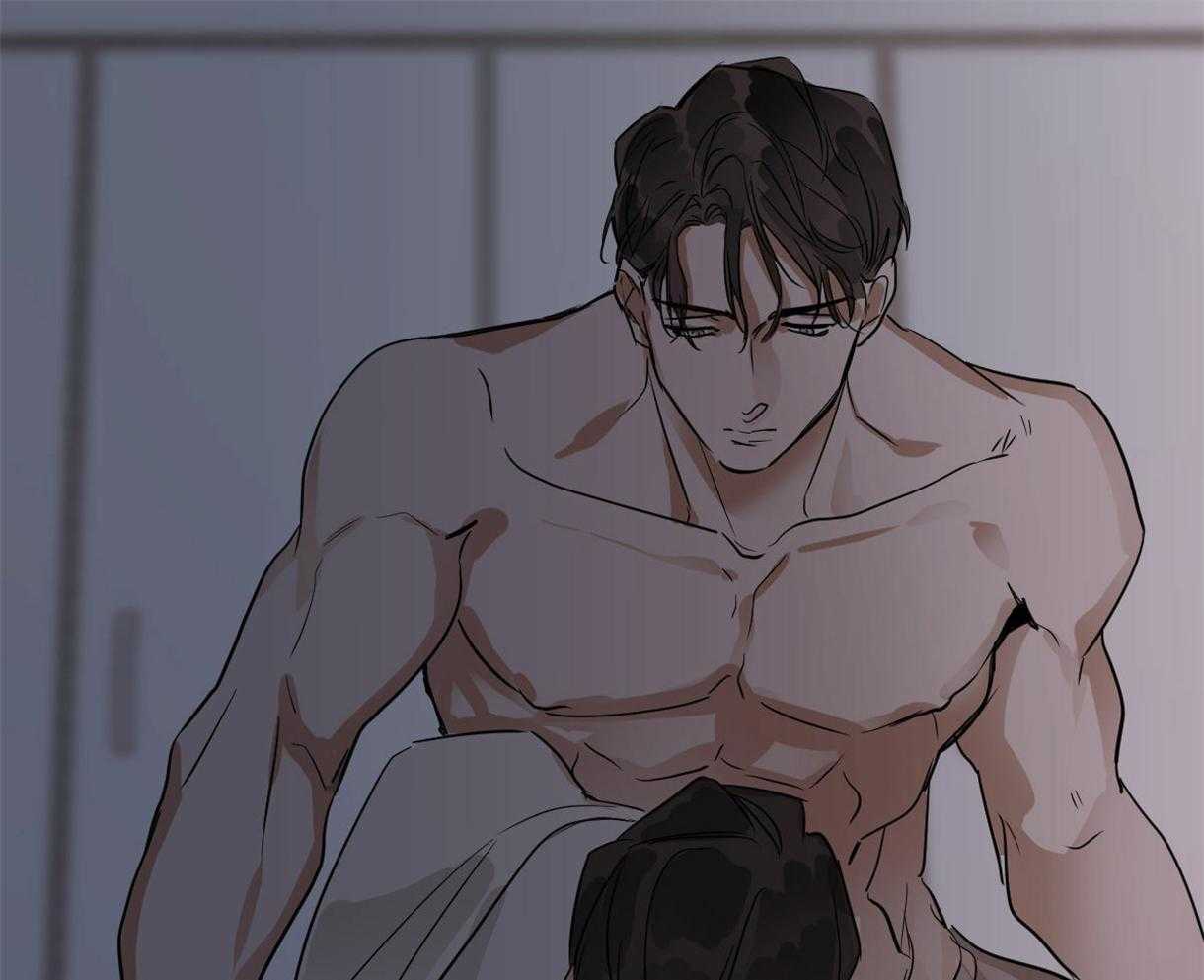 变温禽兽第17话图