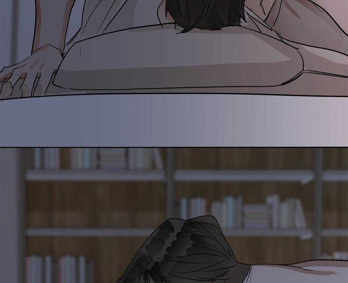 变温禽兽第17话图