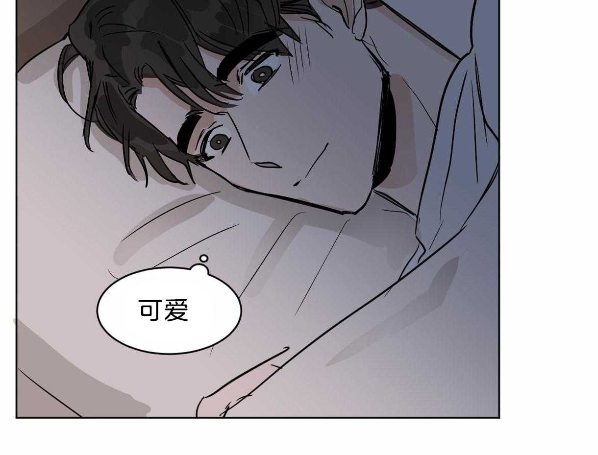 变温禽兽第17话图