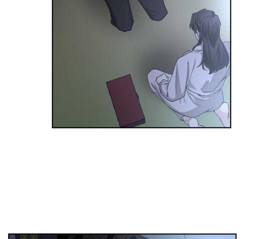 变温禽兽 第170话 第1页