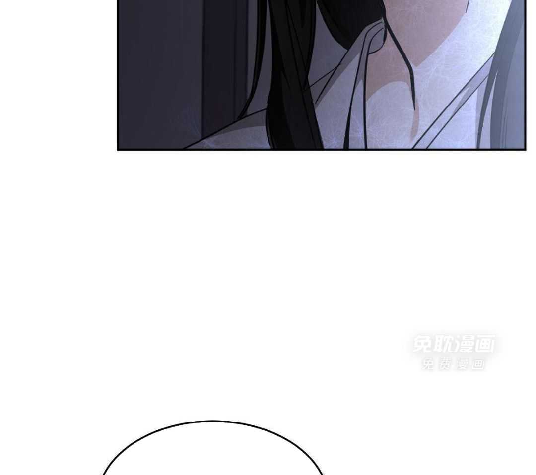 变温禽兽第170话图