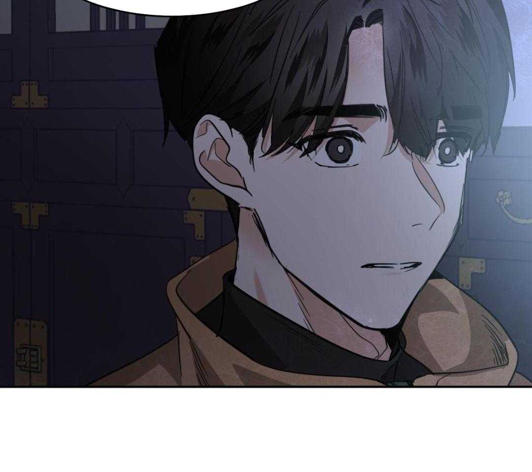 变温禽兽第170话图