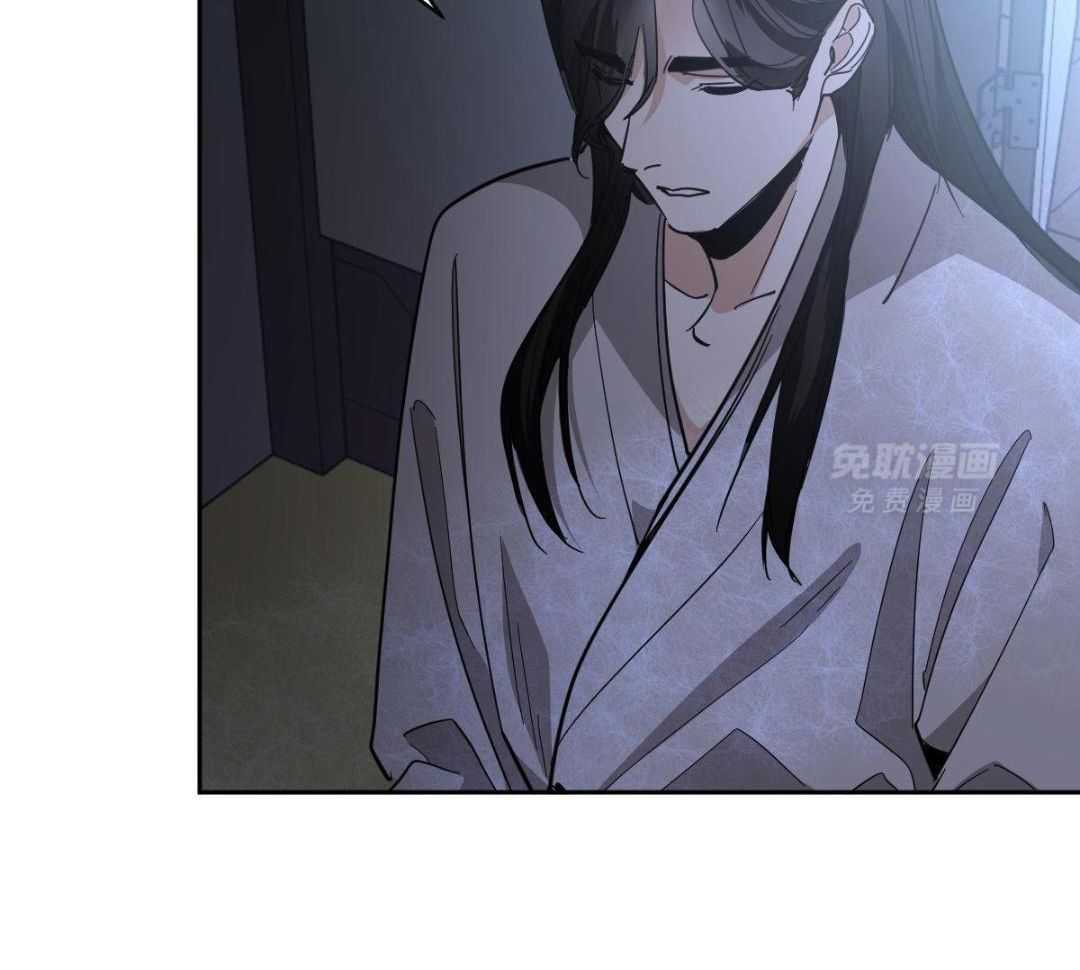 变温禽兽第170话图