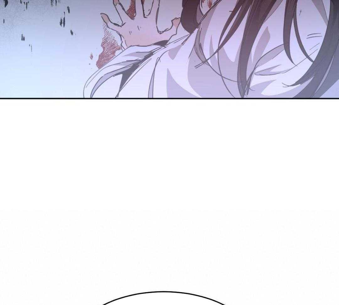 变温禽兽第170话图