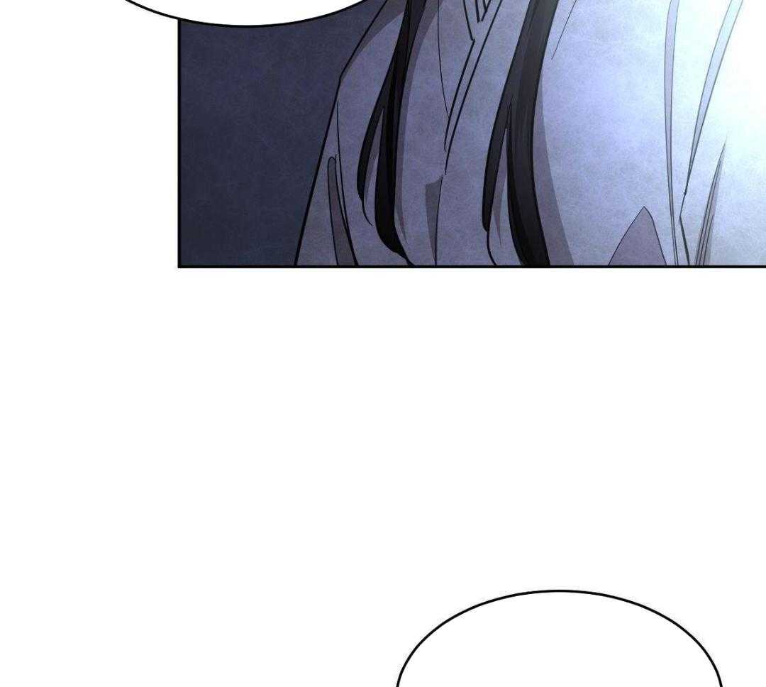 变温禽兽第171话图