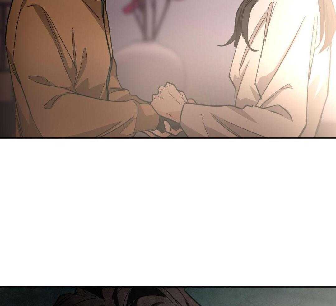 变温禽兽第172话图