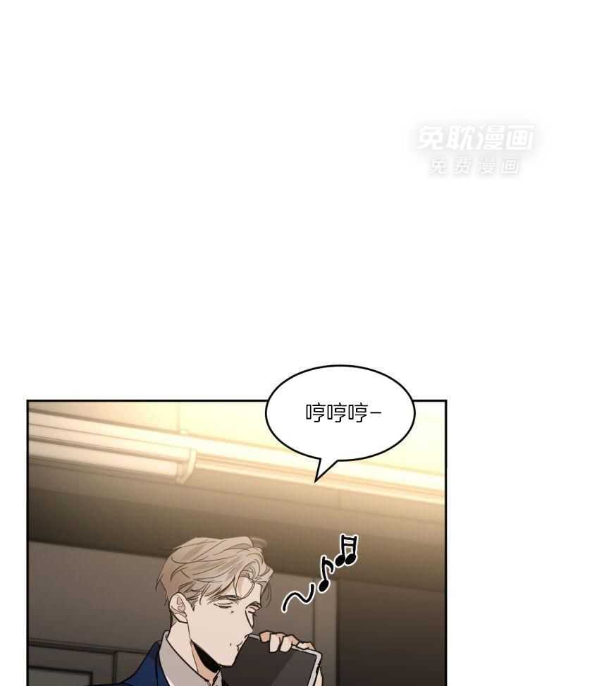 变温禽兽第172话图