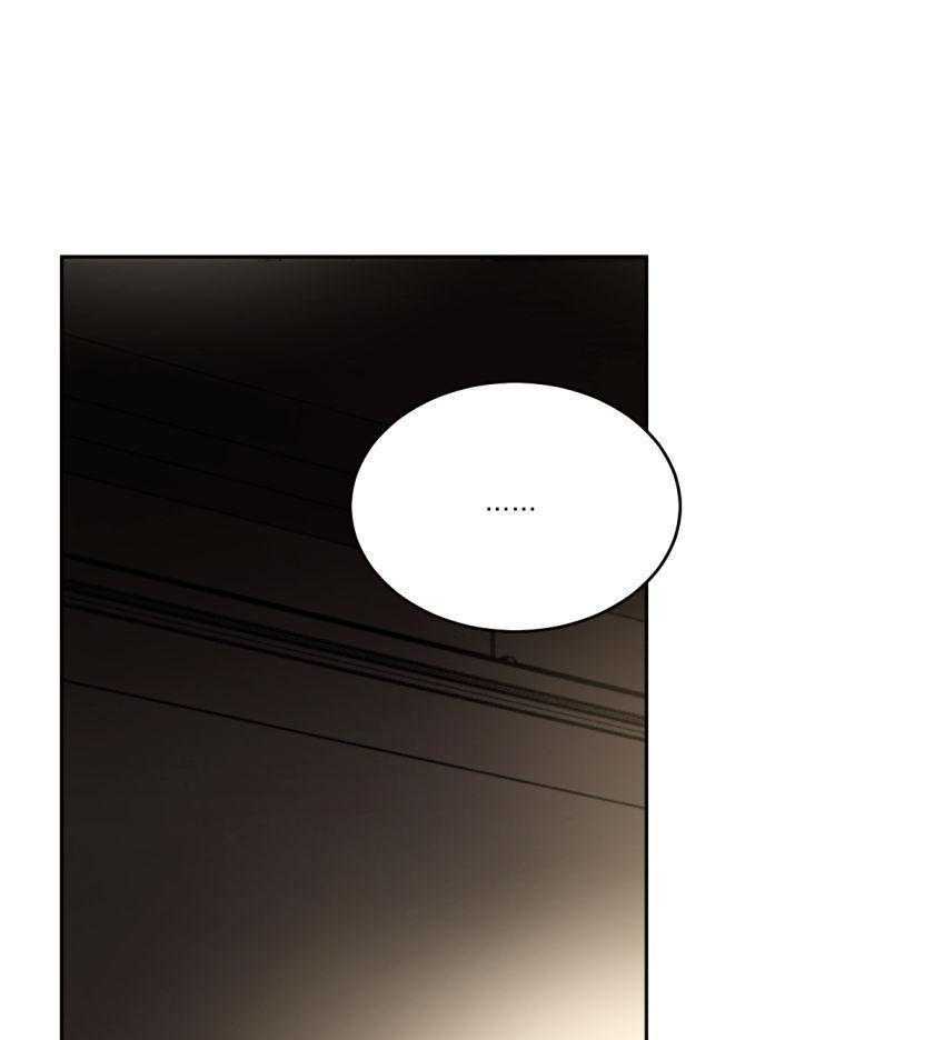 变温禽兽 第174话 第21页