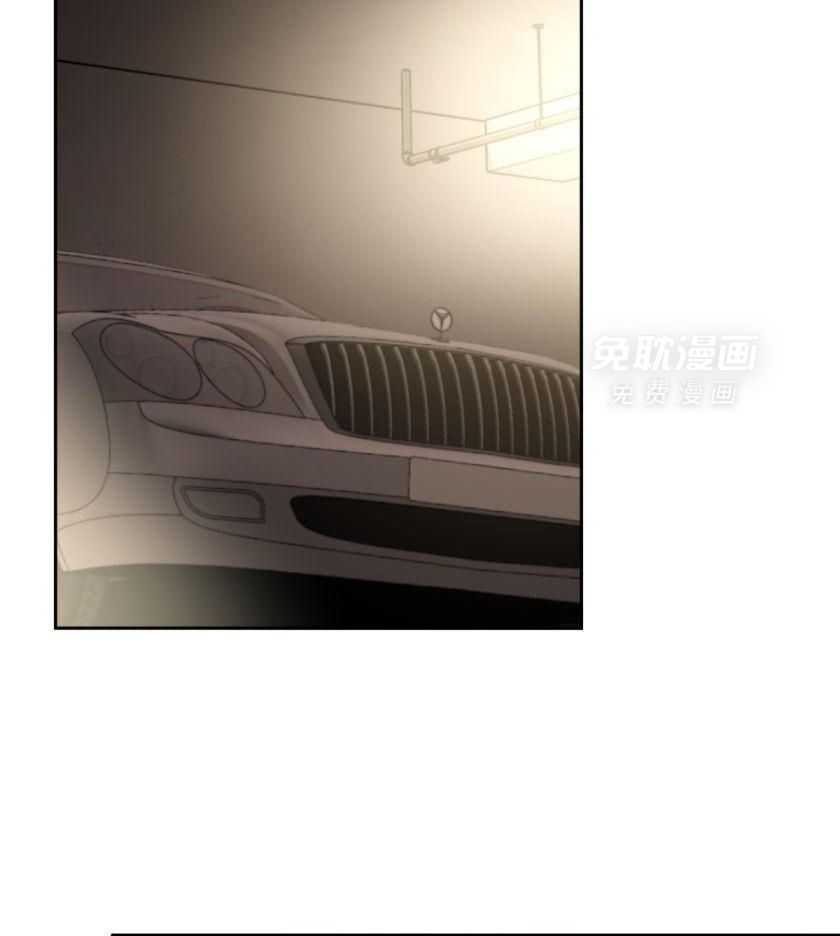 变温禽兽第174话图