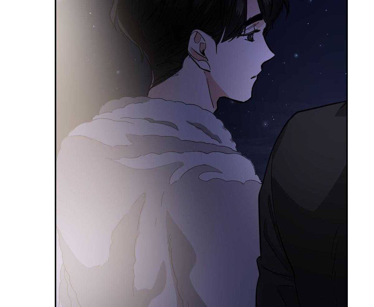 变温禽兽 第175话 第39页