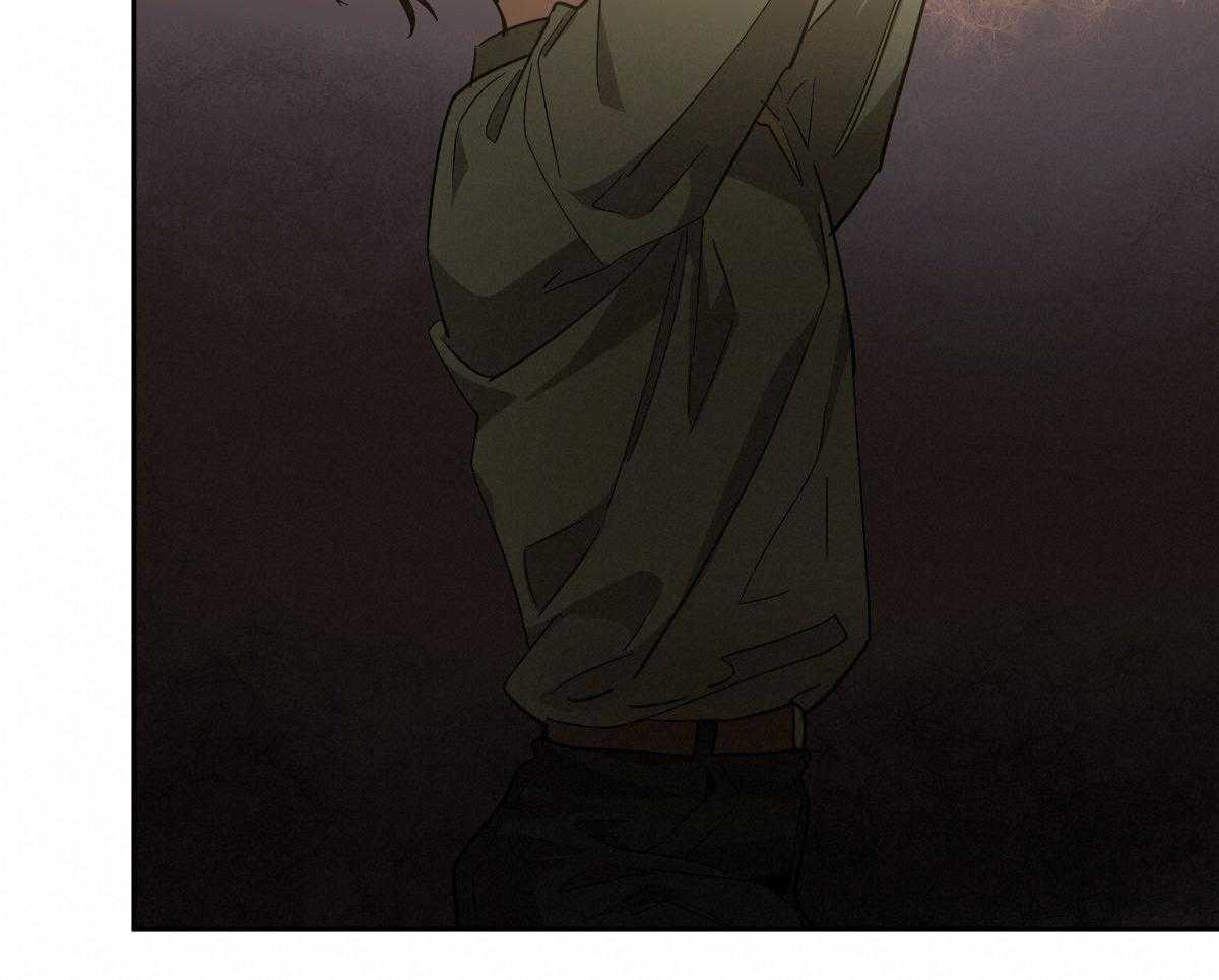 变温禽兽 第176话 第3页