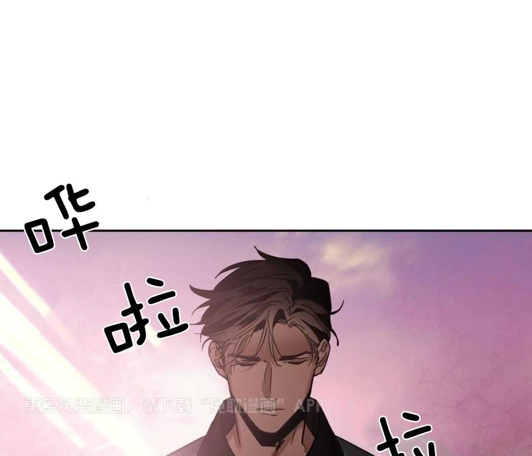 变温禽兽第180话图