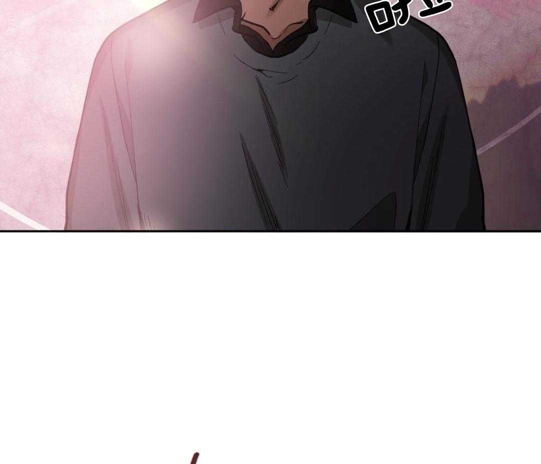 变温禽兽第180话图