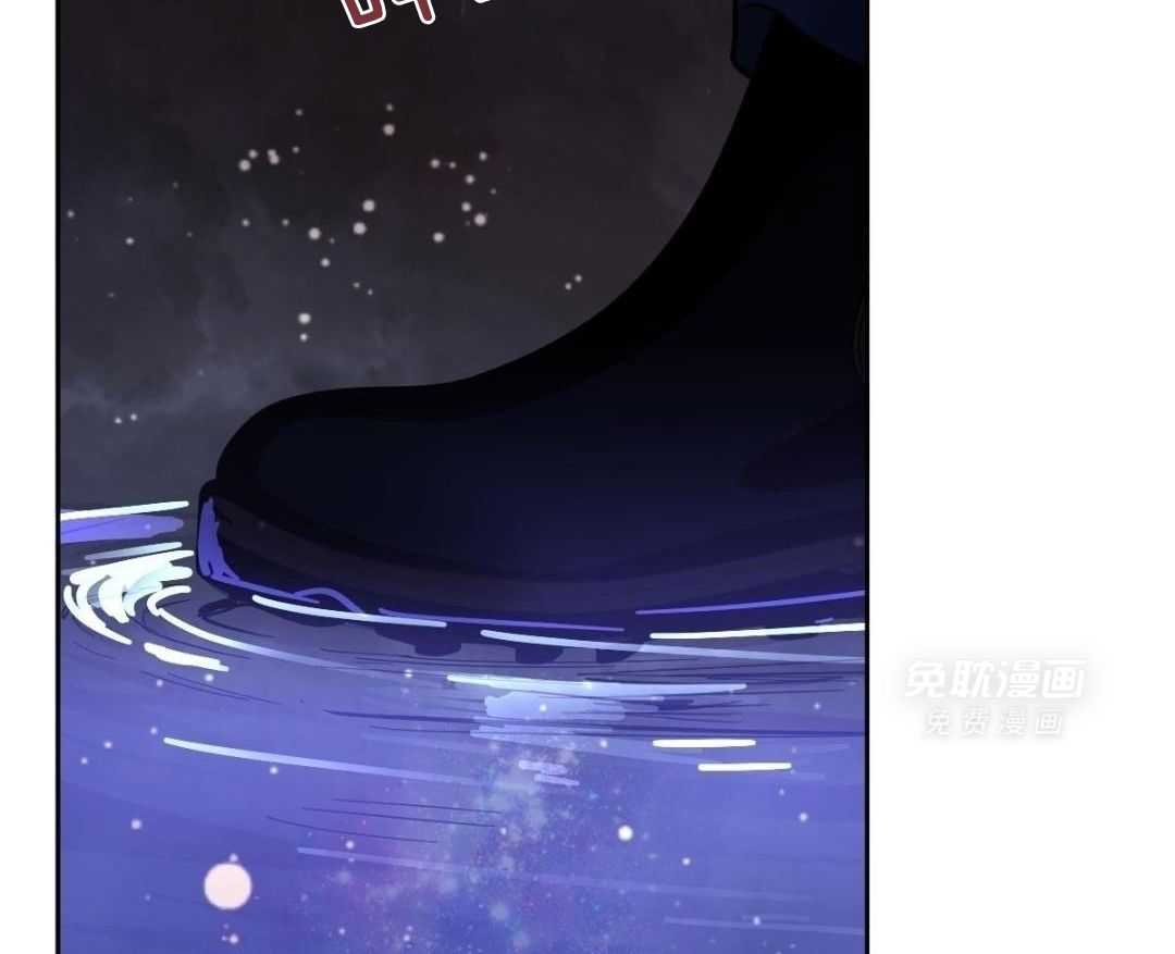 变温禽兽 第181话 第1页