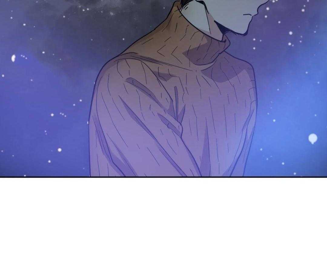 变温禽兽 第181话 第7页